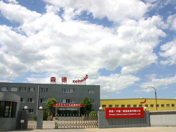 Zehnder_History_Location_China_Tongzhou